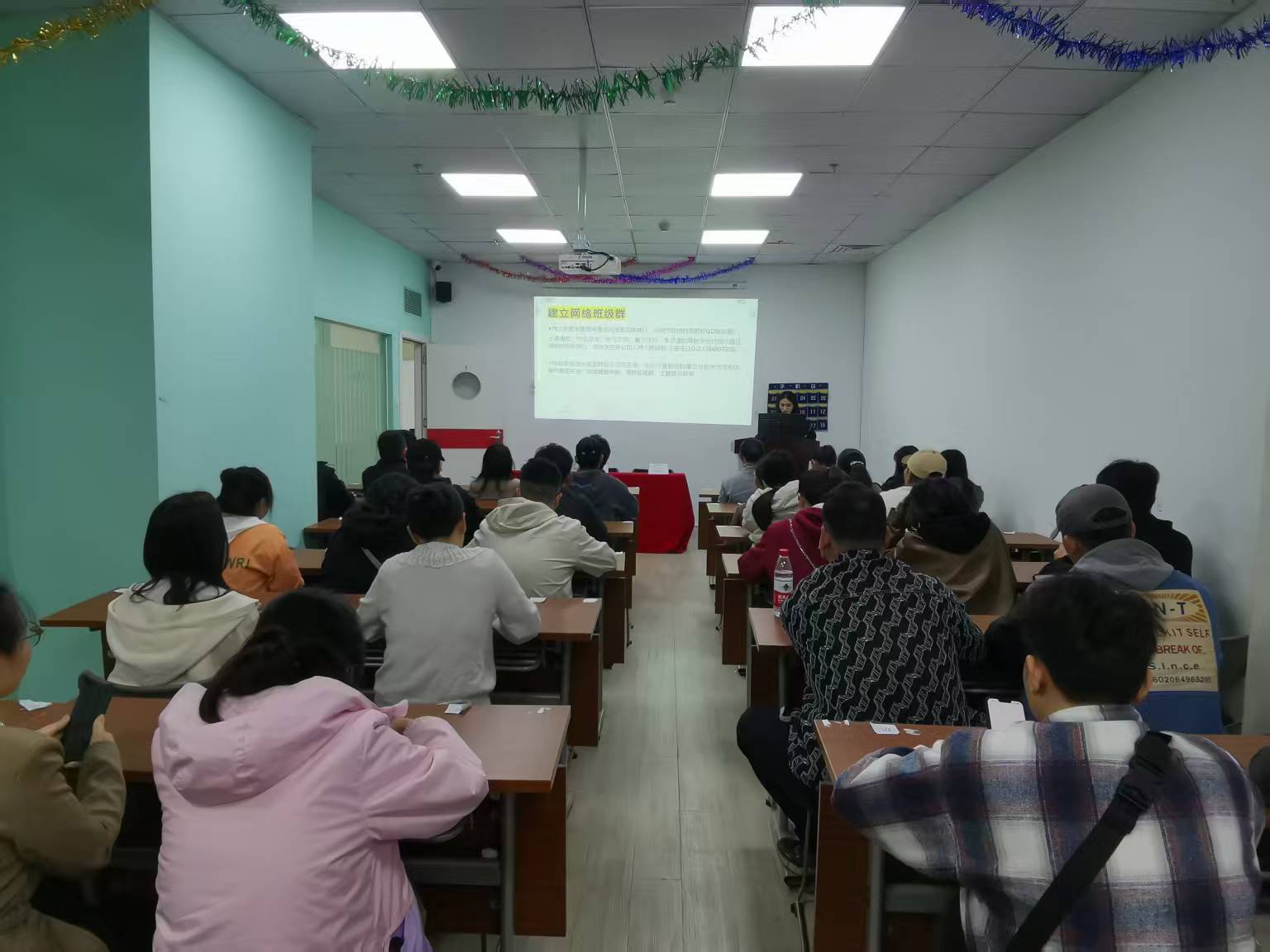 25级海大新生主题班会.jpg