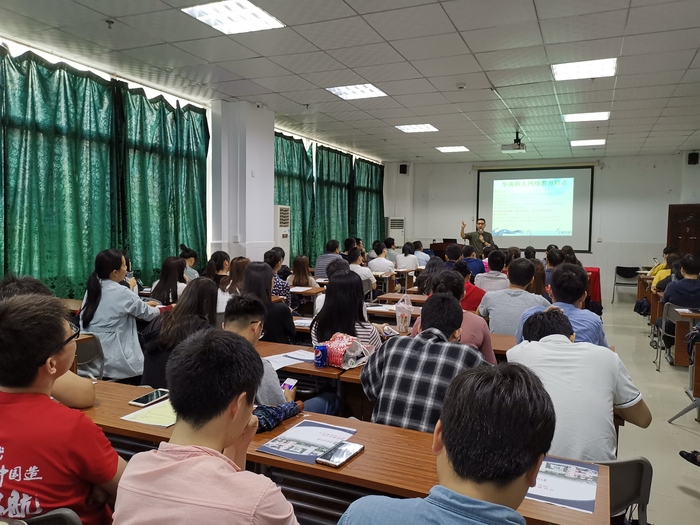珠海学习中心19春季华师远程教育开学典礼.jpg