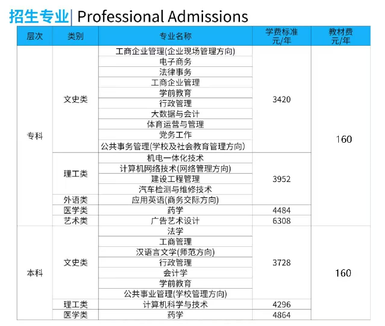 QQ20250415-143350.png